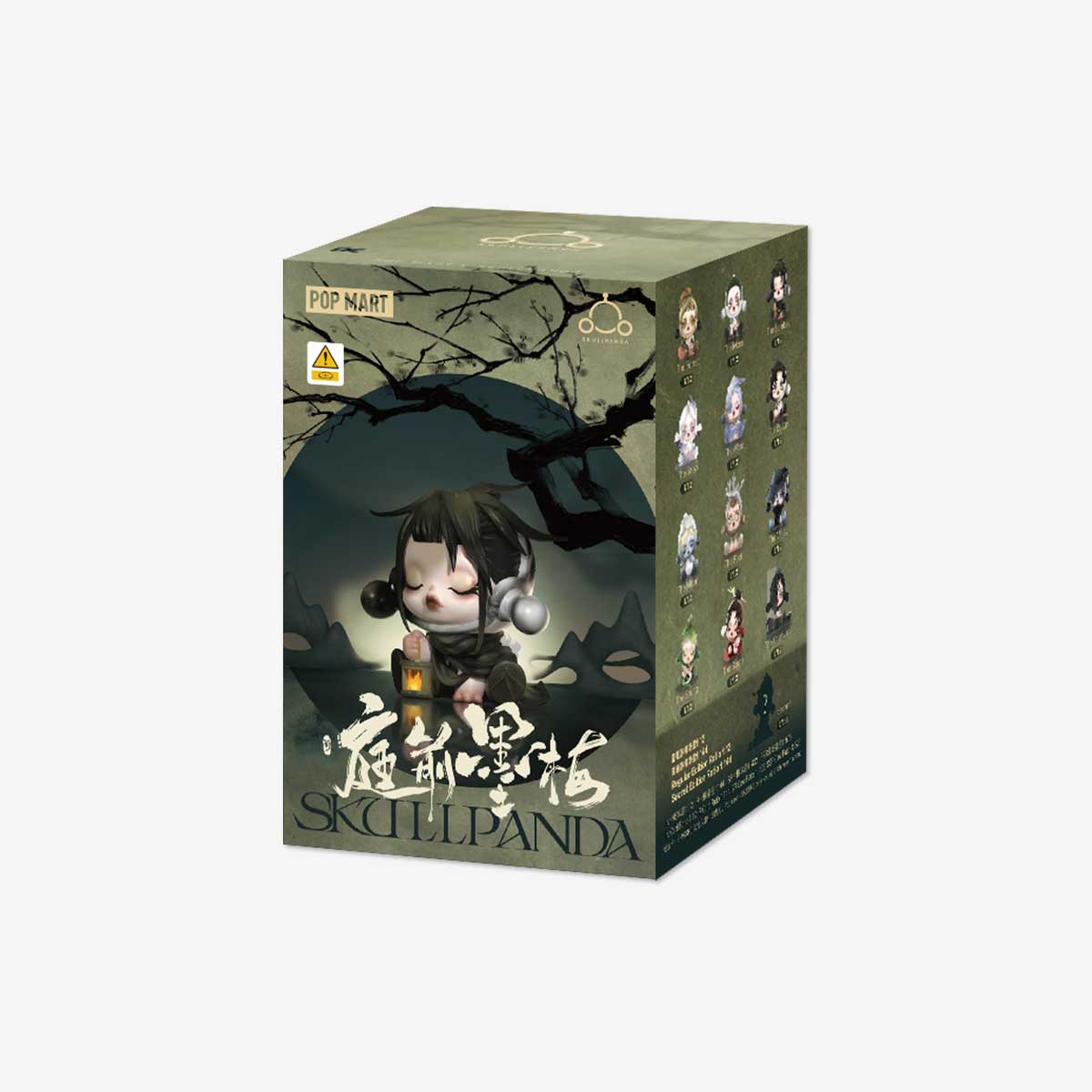 SKULLPANDA The Ink Plum Blossom Series Figures POP MART-Single Box- Blind Box