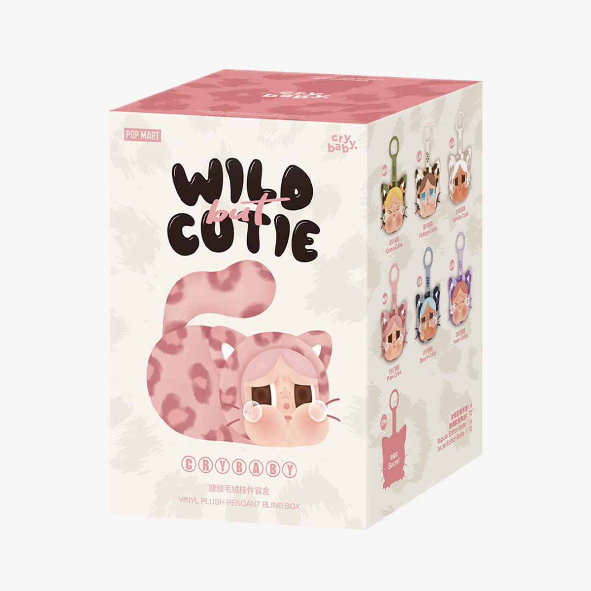 CRYBABY Wild but Cutie Series - Vinyl Plush Pendant Blind Box Single Box