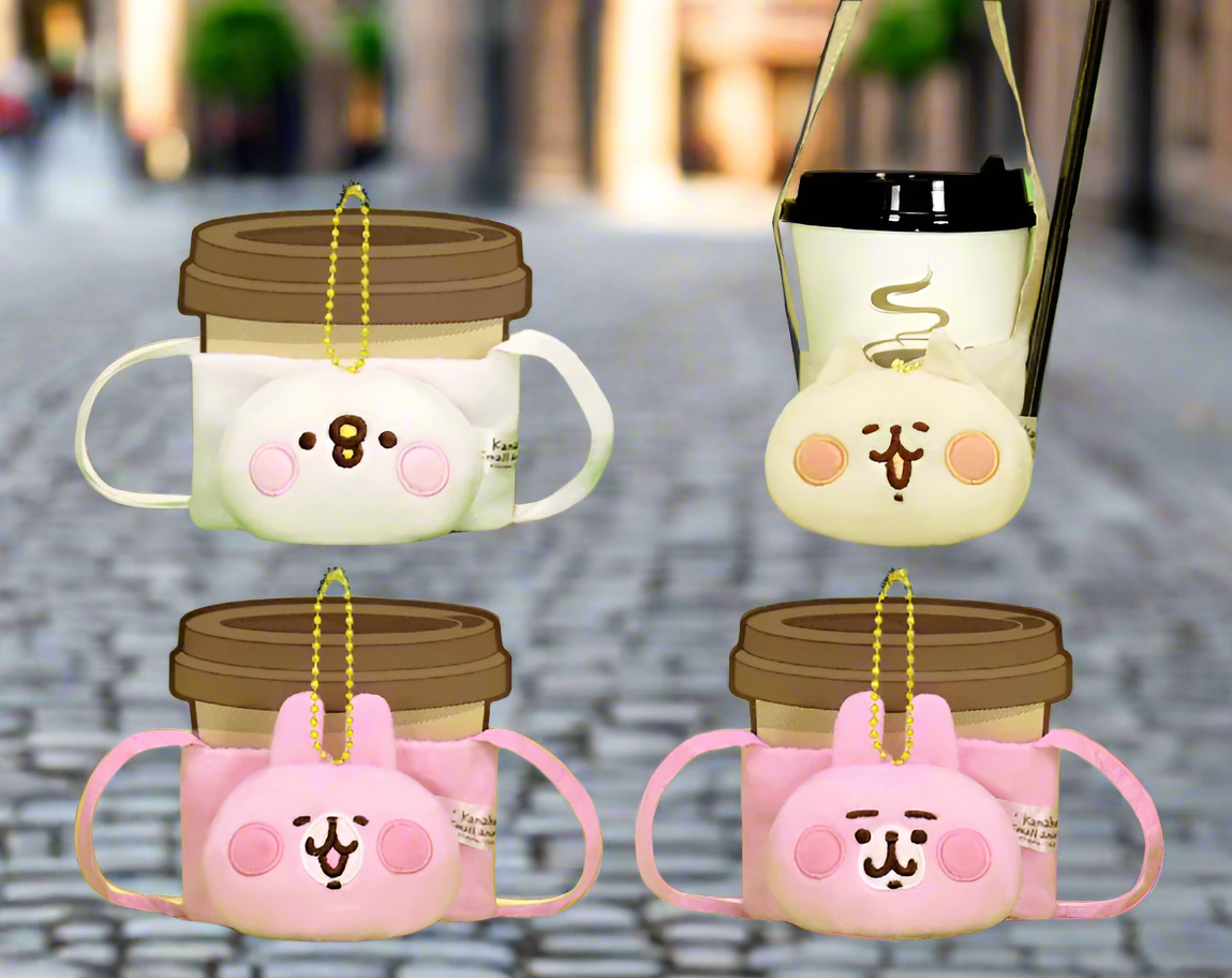 Kanahei’s Small animals Kaffekoppshållare
