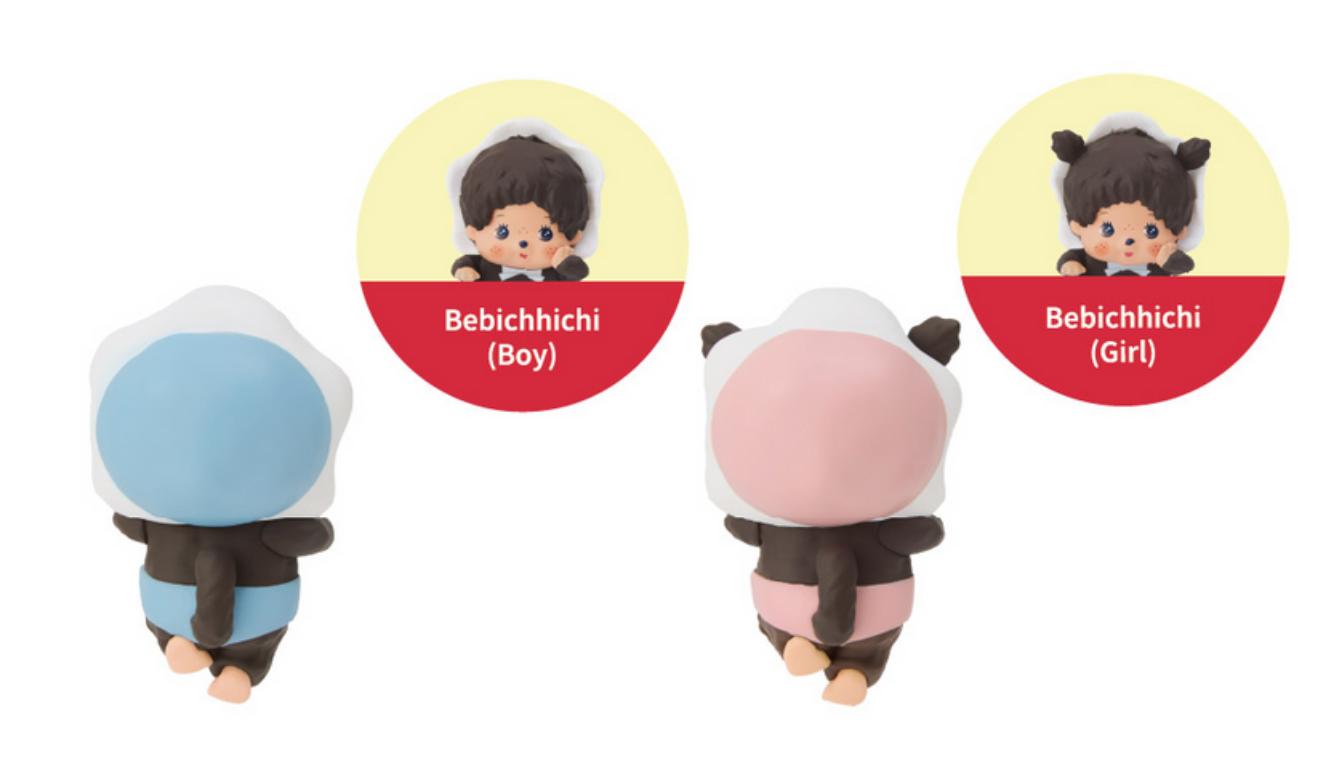 Monchhichi HIPPERS Blind Box Single Box