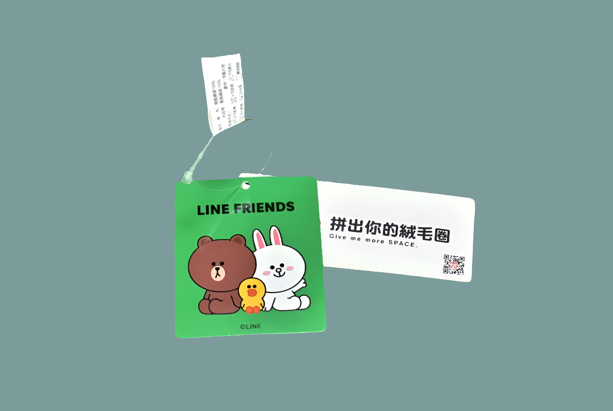 LINE FRIENDS Sminkväska Puff