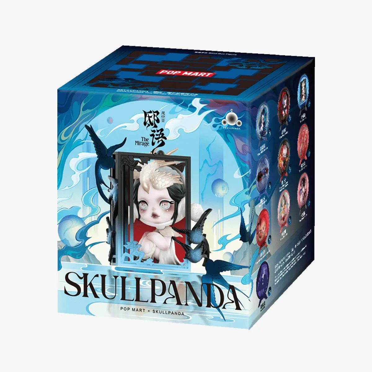 SKULLPANDA The Mirage Series Figures Blind Box Single Box
