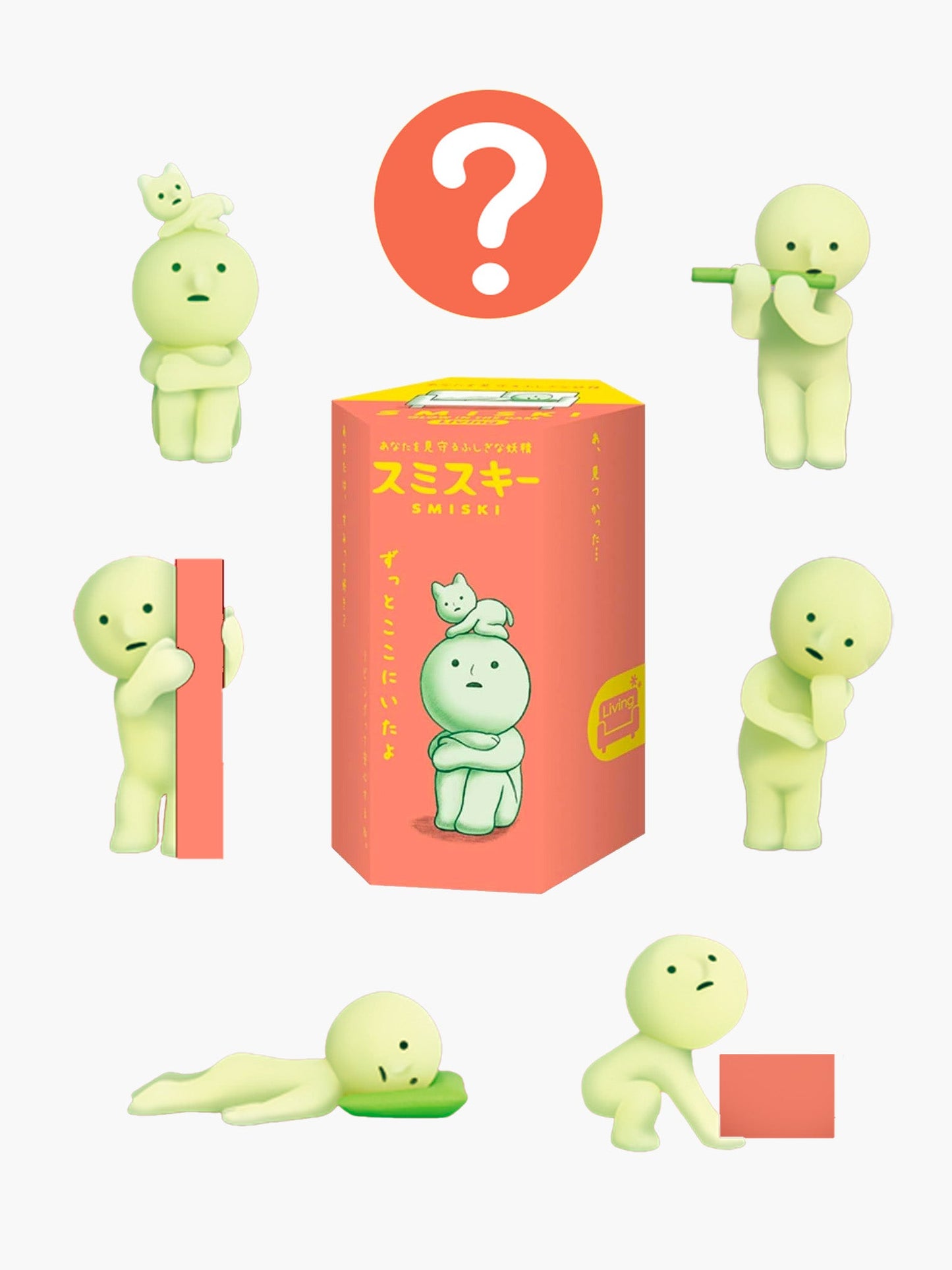 Smiski Blind Box -Single Box - Living