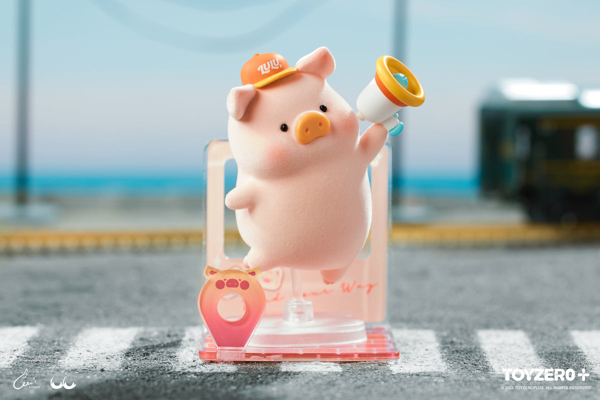 LuLu The Piggy's Travel Blind Box Single Box
