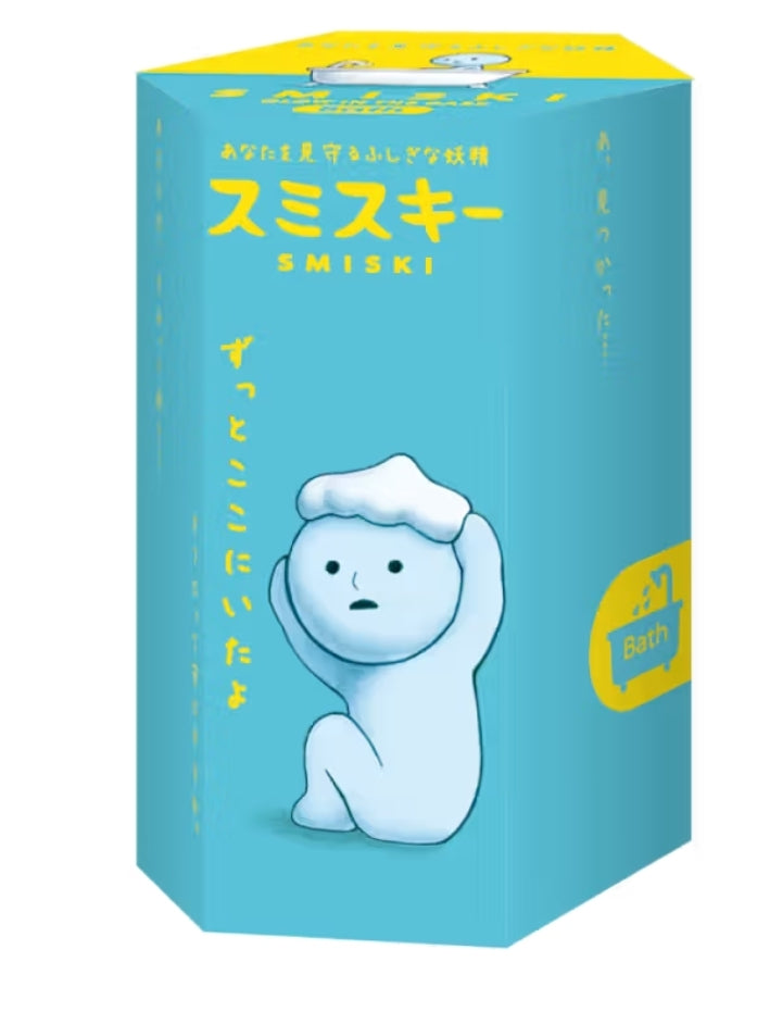 Smiski Bath Blind Box Single Box