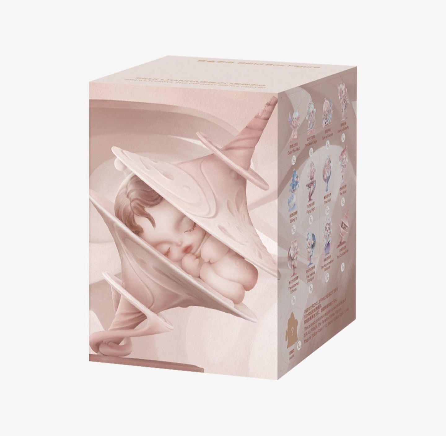 SKULLPANDA The Paradox Series Figures Blind Box Single Box