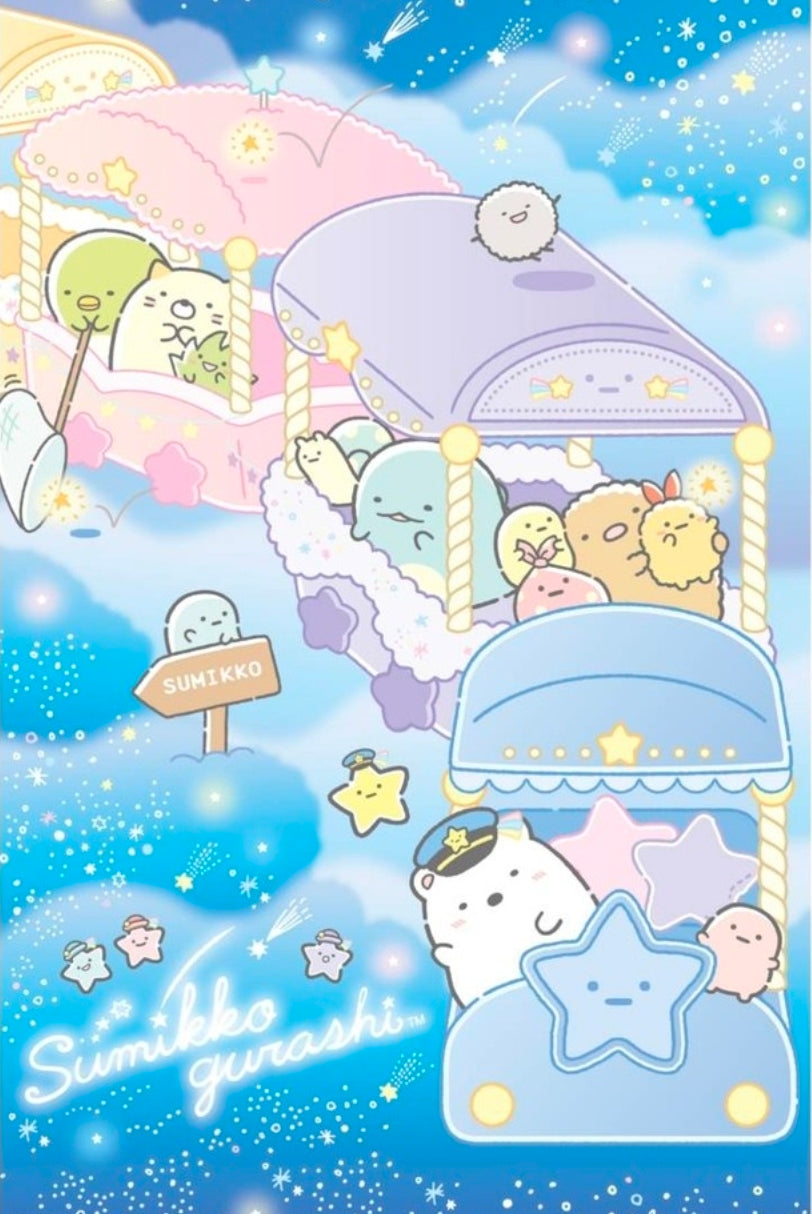 Sumikko Gurashi Mapp