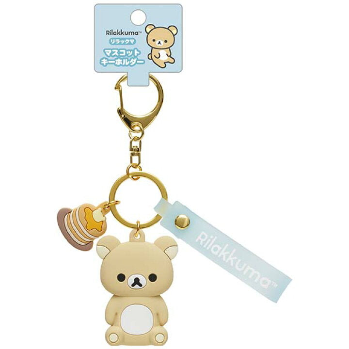 Rilakkuma Nyckelring SAN-X