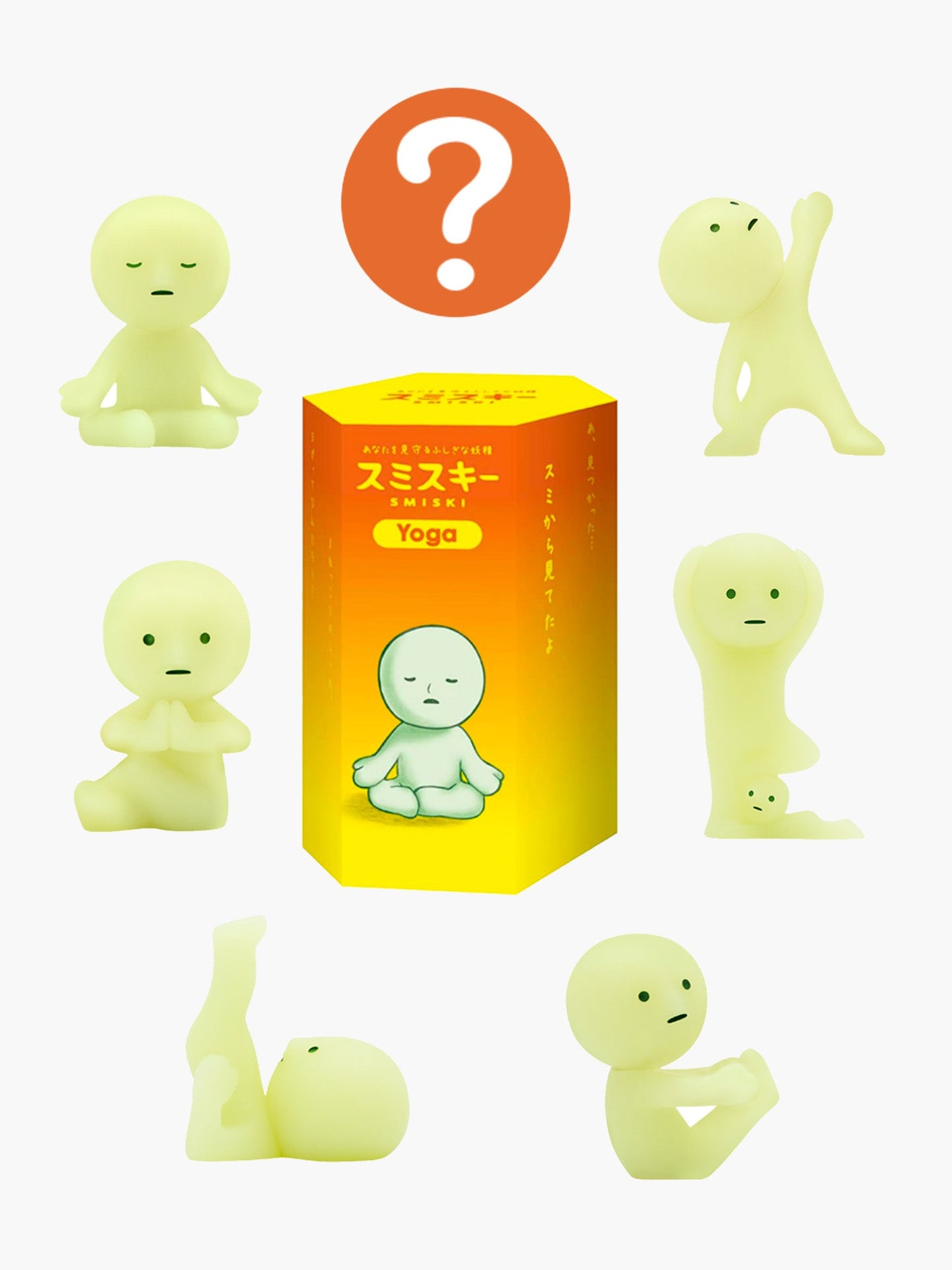 Smiski Yoga Single Box- Blind Box