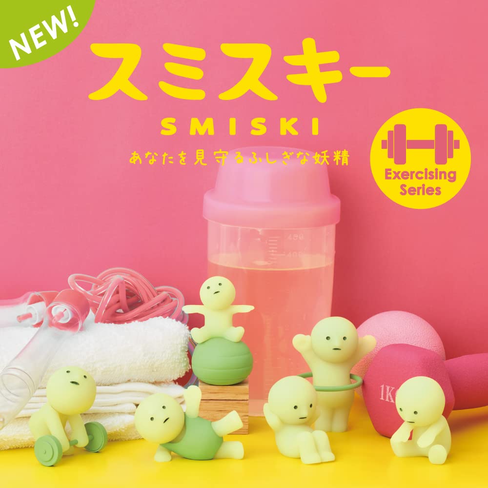 Smiski Exercising Blind Box Single Box