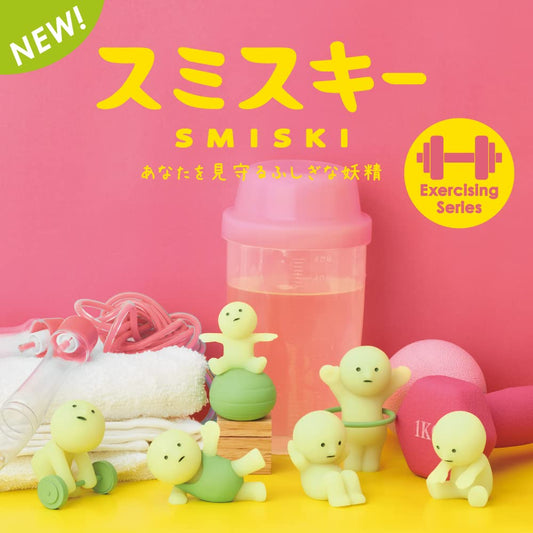 Smiski Exercising Blind Box Single Box