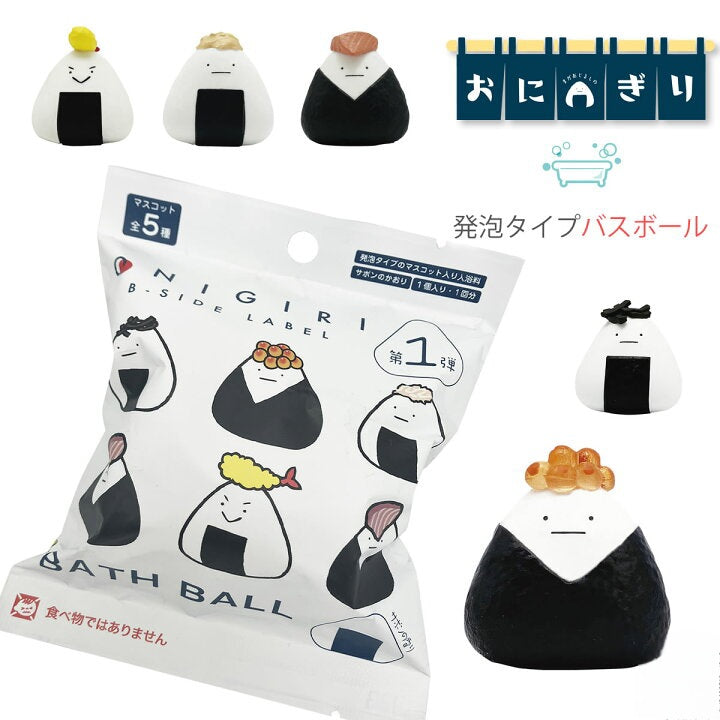 Onigiri Badbomb- Blindpåse