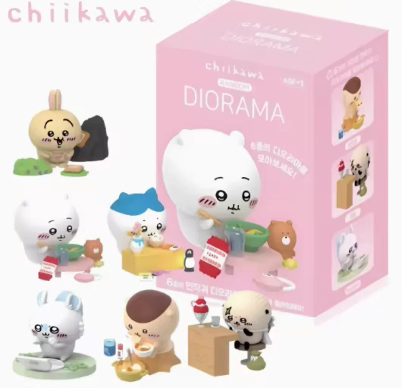 Chiikawa Random Diorama Figure Set Blind Box Single Box