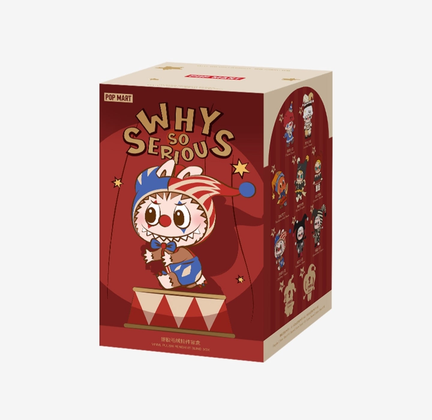 WHY SO SERIOUS Series-Vinyl Plush Pendant Blind Box Single Box