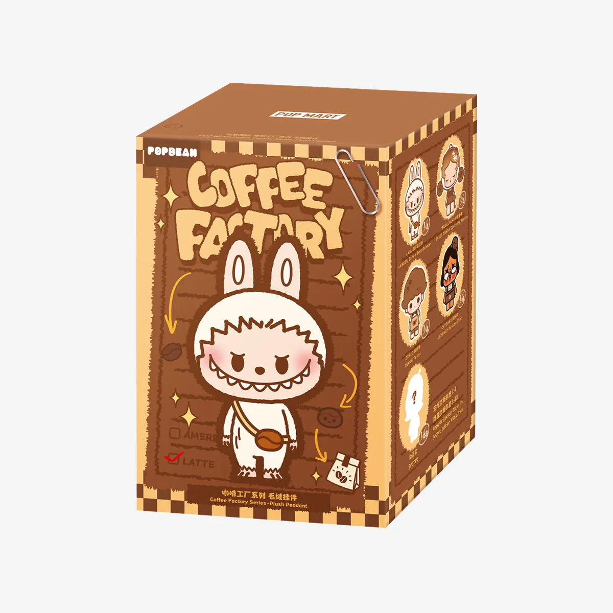 POP BEAN Coffee Factory Series-Plush Pendant Blind Box Single Box