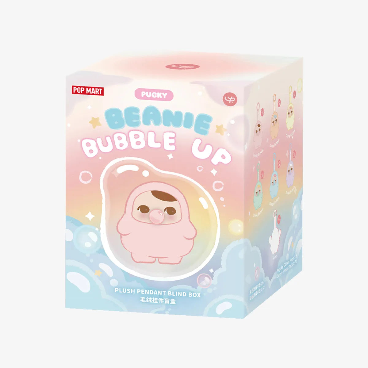 PUCKY BEANIE BUBBLE UP SERIES-Plush Pendant Blind Box Single Box POP MART