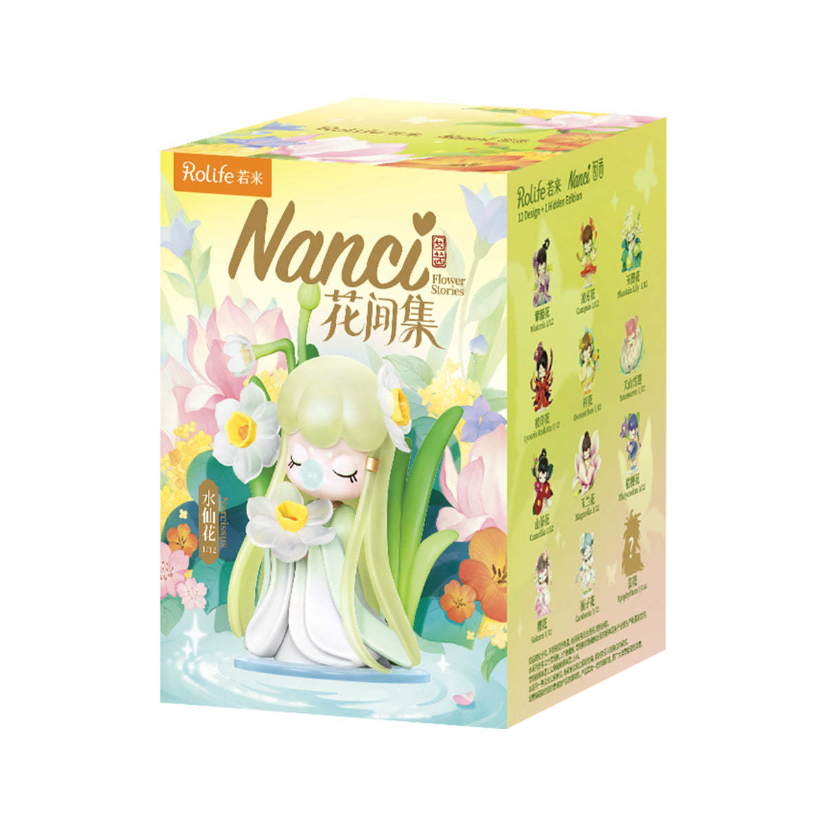 Nanci's Flower Stories Blind Box Single Box