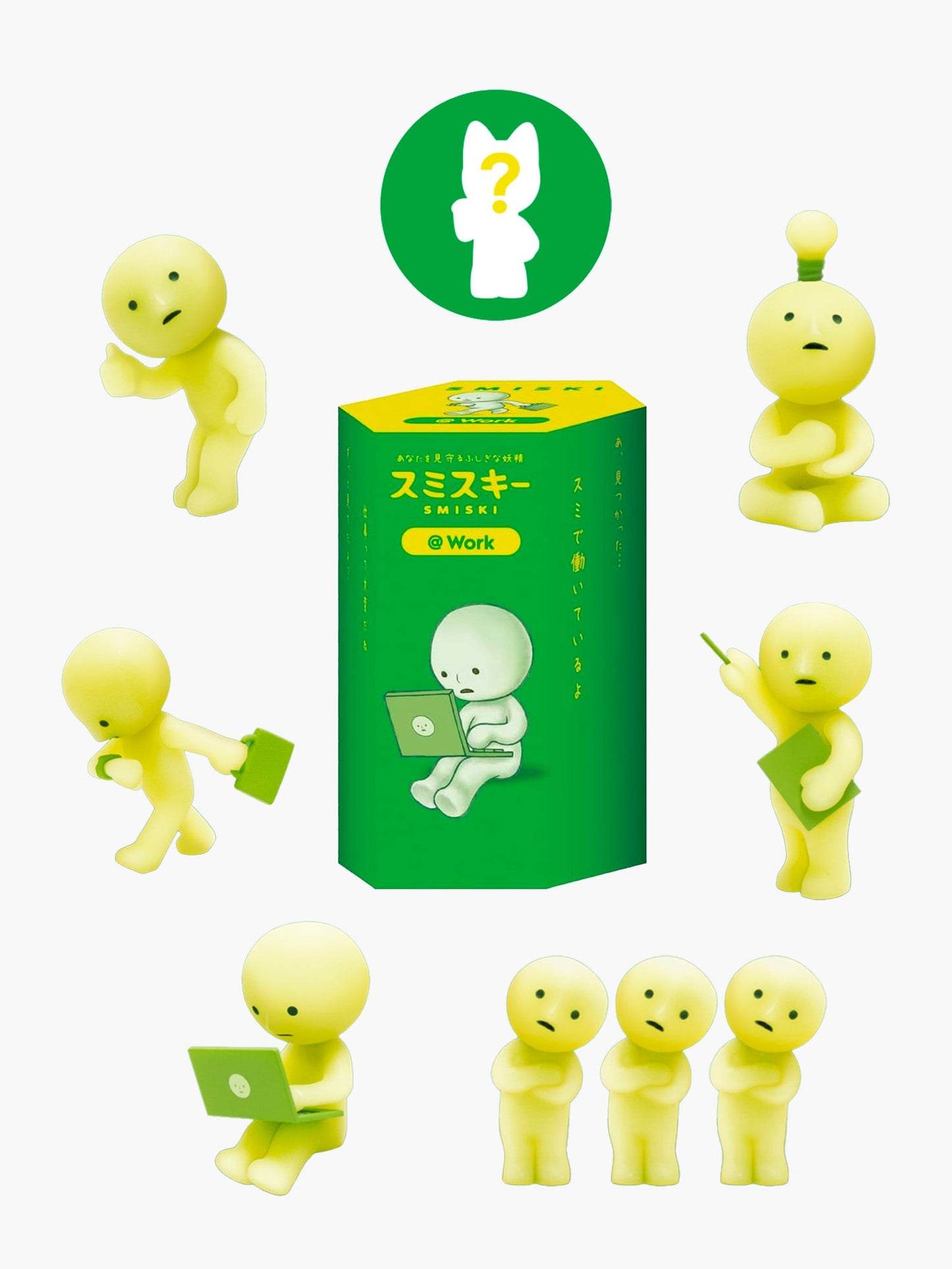 Smiski At Work - Blind Box Single Box