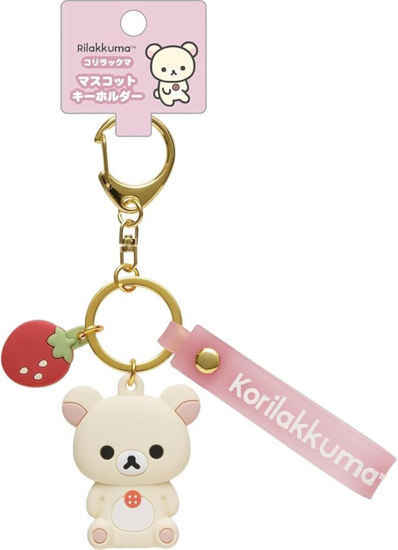 Rilakkuma Korilakkuma Nyckelring SAN-X