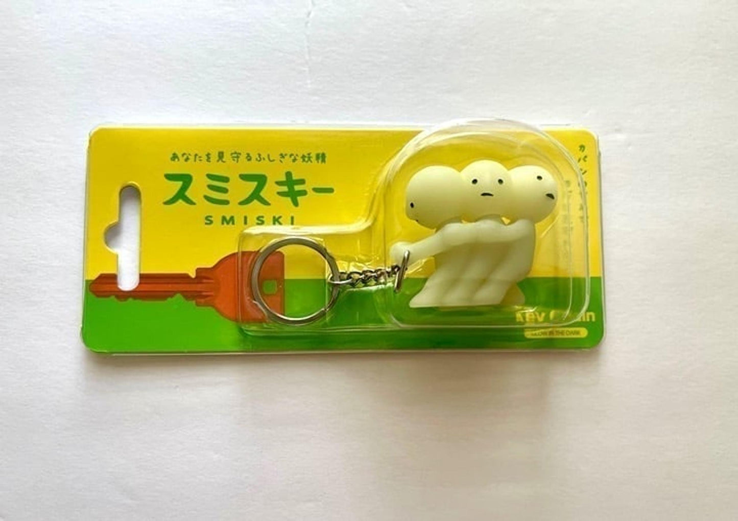 Smiski Keychain Pulling