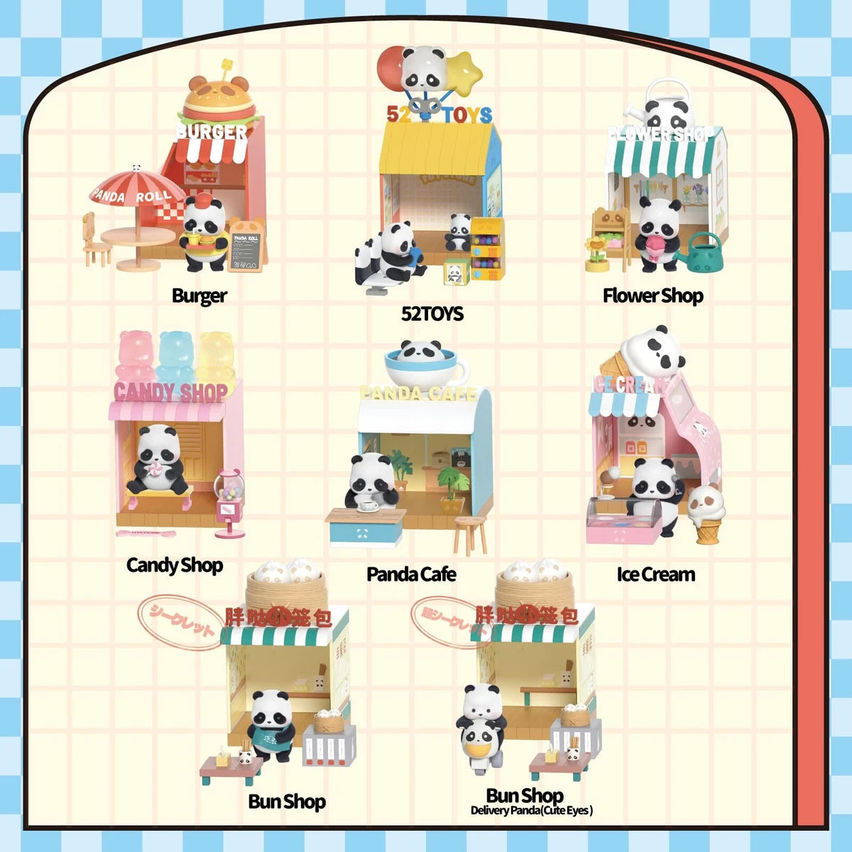 Panda Roll Shopping Street Series Blind Box Single Box