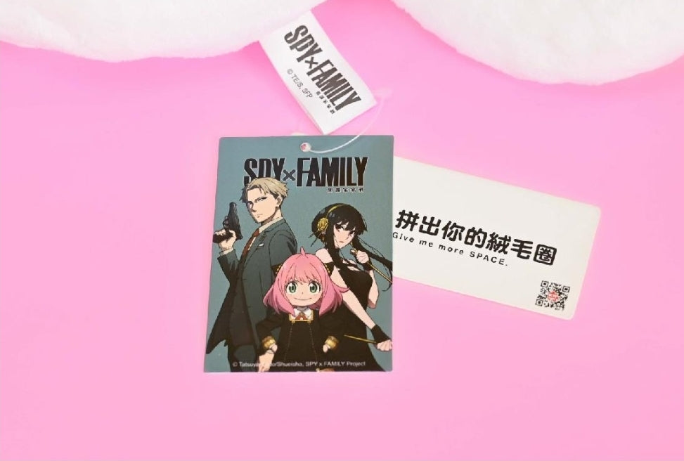 Spyx Family Spy House Dog Plush