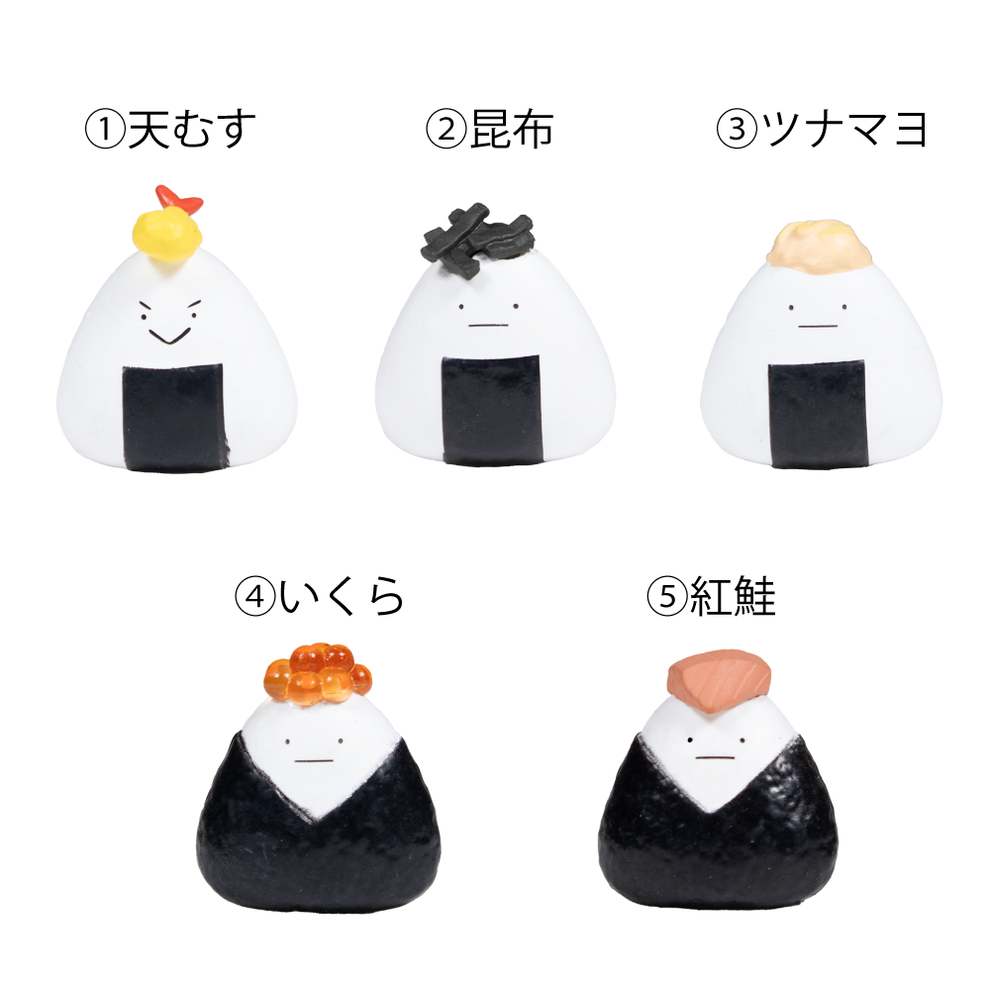 Onigiri Badbomb- Blindpåse