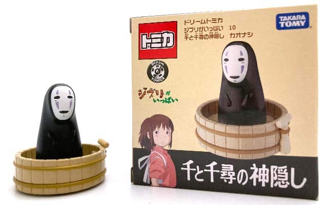 Spirited Away No-Face Studio Ghibli