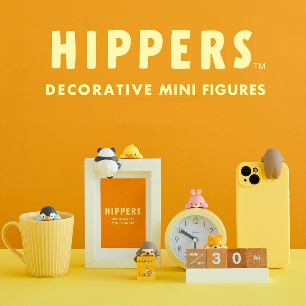 Hippers Funbarus Blind Box Single Box