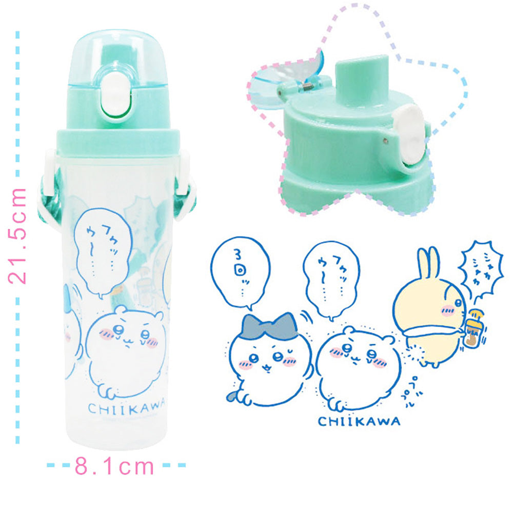 Chiikawa Vattenflaska 500 ml