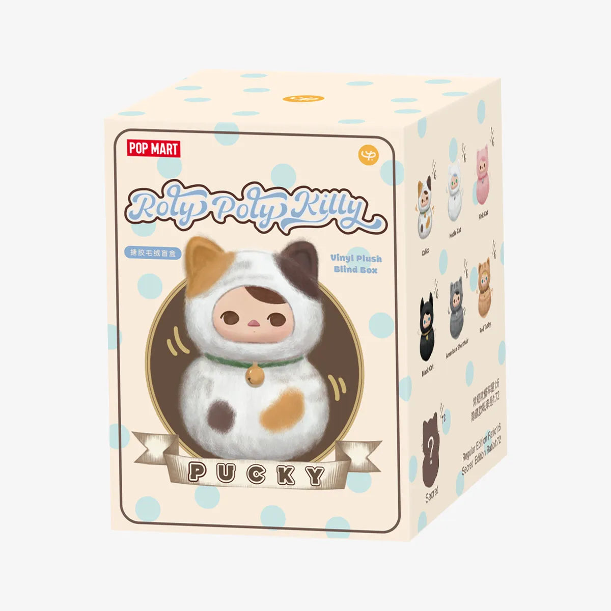 PUCKY Roly-Poly Kitty Series-Vinyl Plush Blind Box Single Box