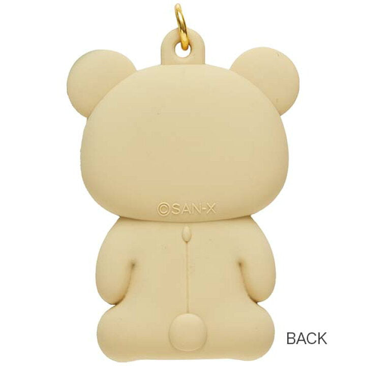Rilakkuma Nyckelring SAN-X