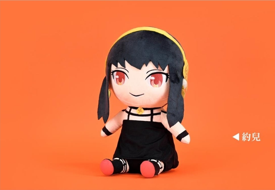 Spy x Family Spy House Wine Plush