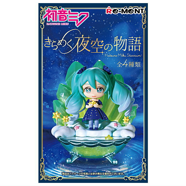 Hatsune Miku Night Sky Story Starrium Re-Ment Blind Box, Single Box