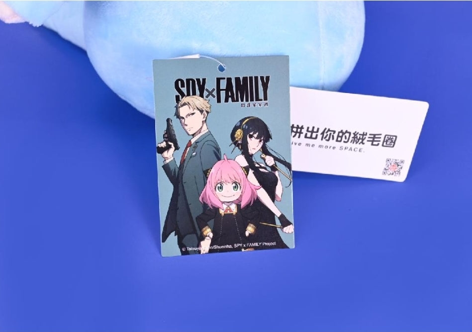 Spy x Family Spy House Wine - Anya Pyjamas Plush