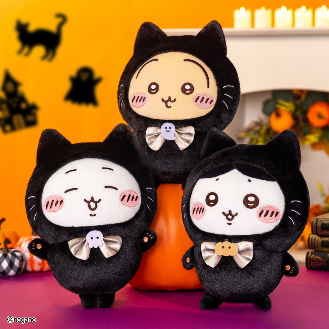 ChiiKawa Halloween Series Limited Edition