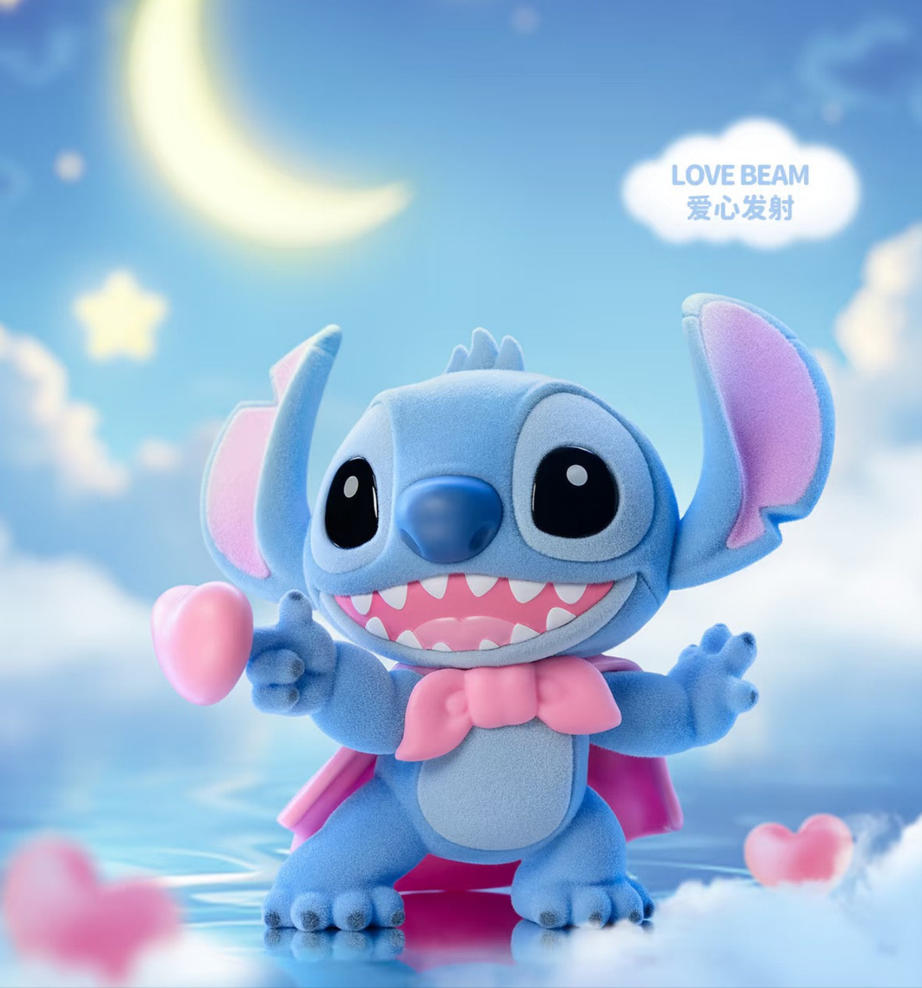 Disney Stitch Sweet Pink Series Blind Box- Single Box