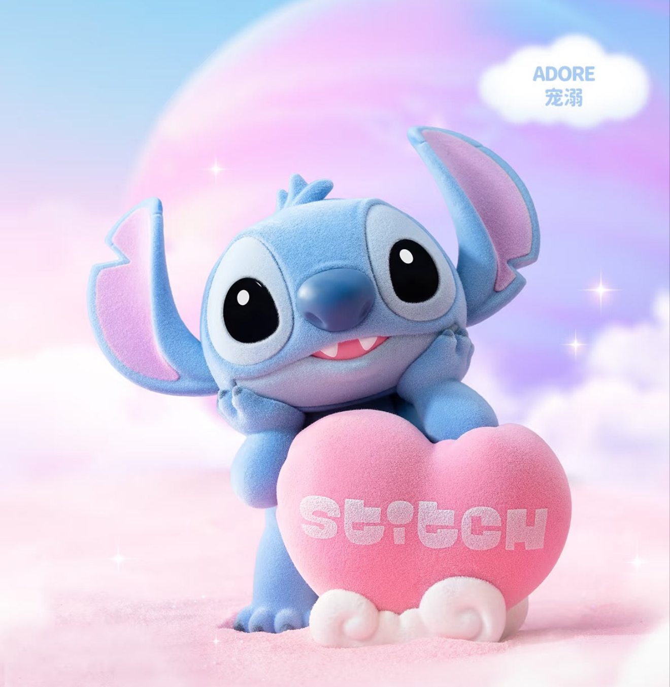 Disney Stitch Sweet Pink Series Blind Box- Single Box
