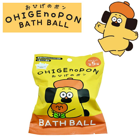 OHIGEnoPON Badbomb - Blindpåse