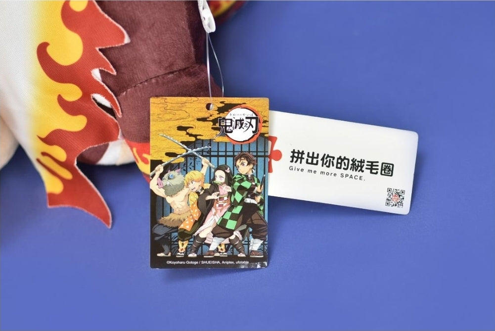 Demon Slayer Tomioka Yoshiyo Plush