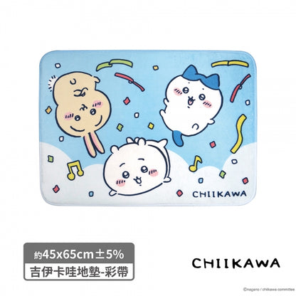 Chiikawa dörrmatta 45*65 cm