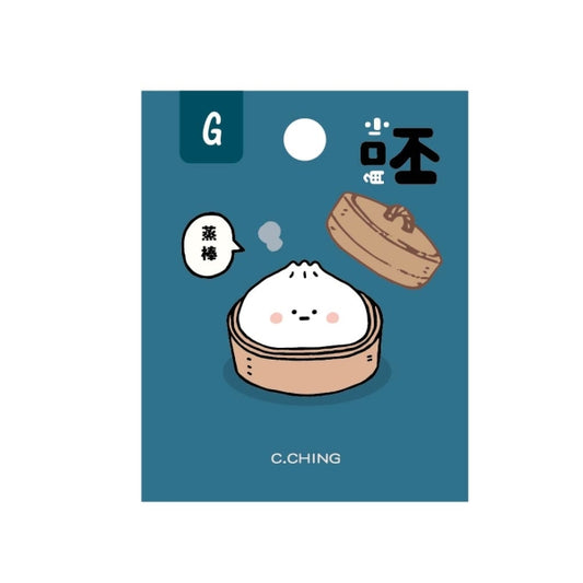 Dumplings Pin
