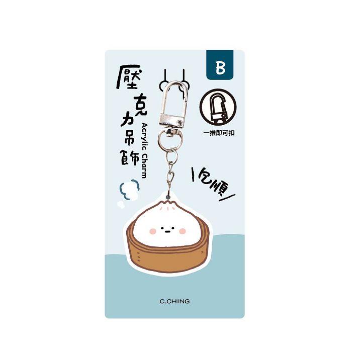 Akrylhänge Dumplings