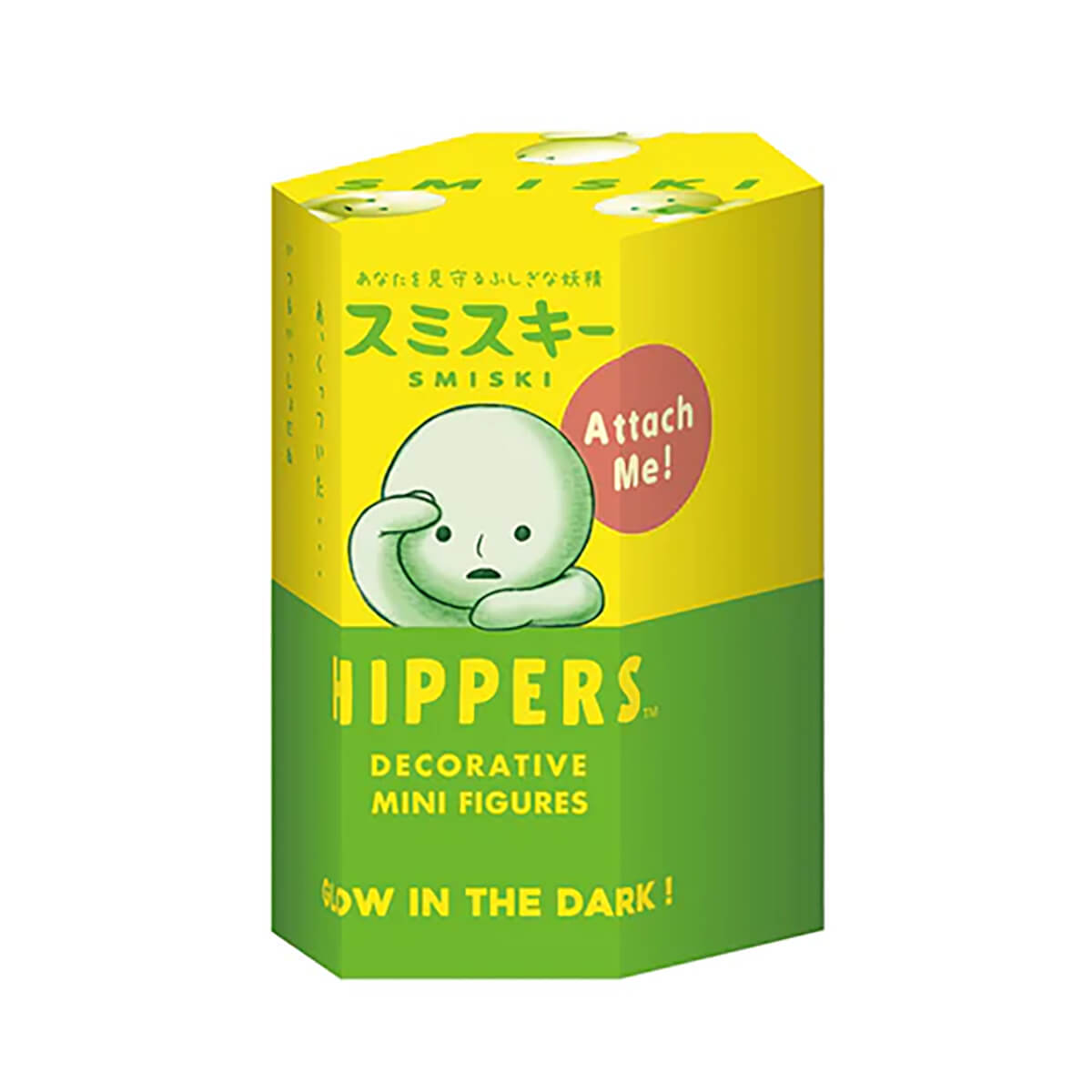Smiski - Hippers Limited Series -LIMITED- Blindbox Single Box