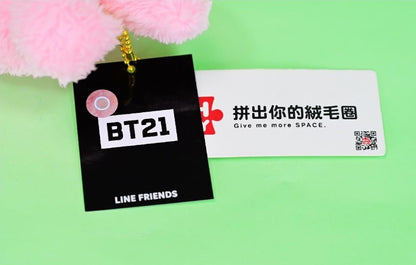 BT21-minini