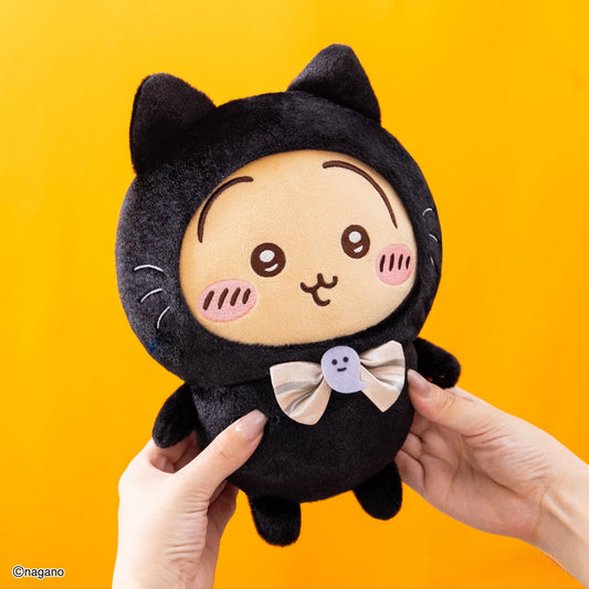 ChiiKawa Halloween Series  Limited Edition