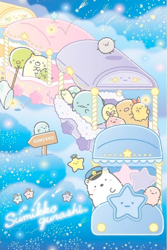 Sumikko Gurashi Mapp