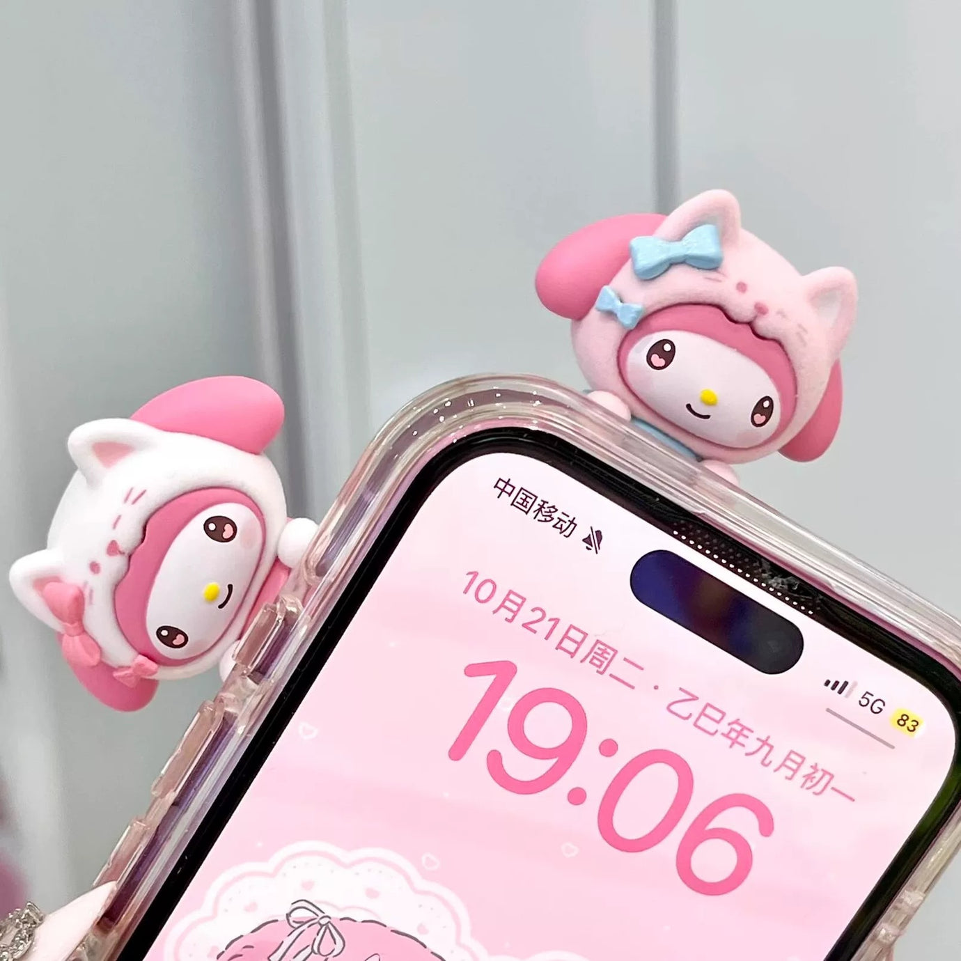 Sanrio Characters Guardian Meow Squad Series Lying Bean Blind Box Single Box