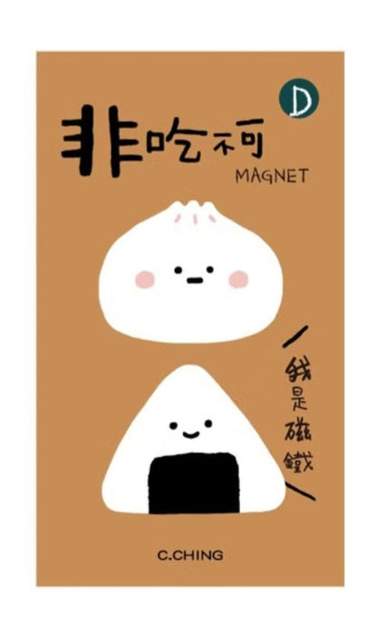 Onigiri & Dumplings Magnet