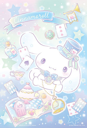 Sanrio Anteckningsblock